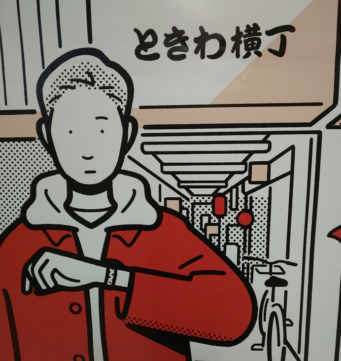 投稿の添付画像