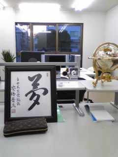 投稿の添付画像