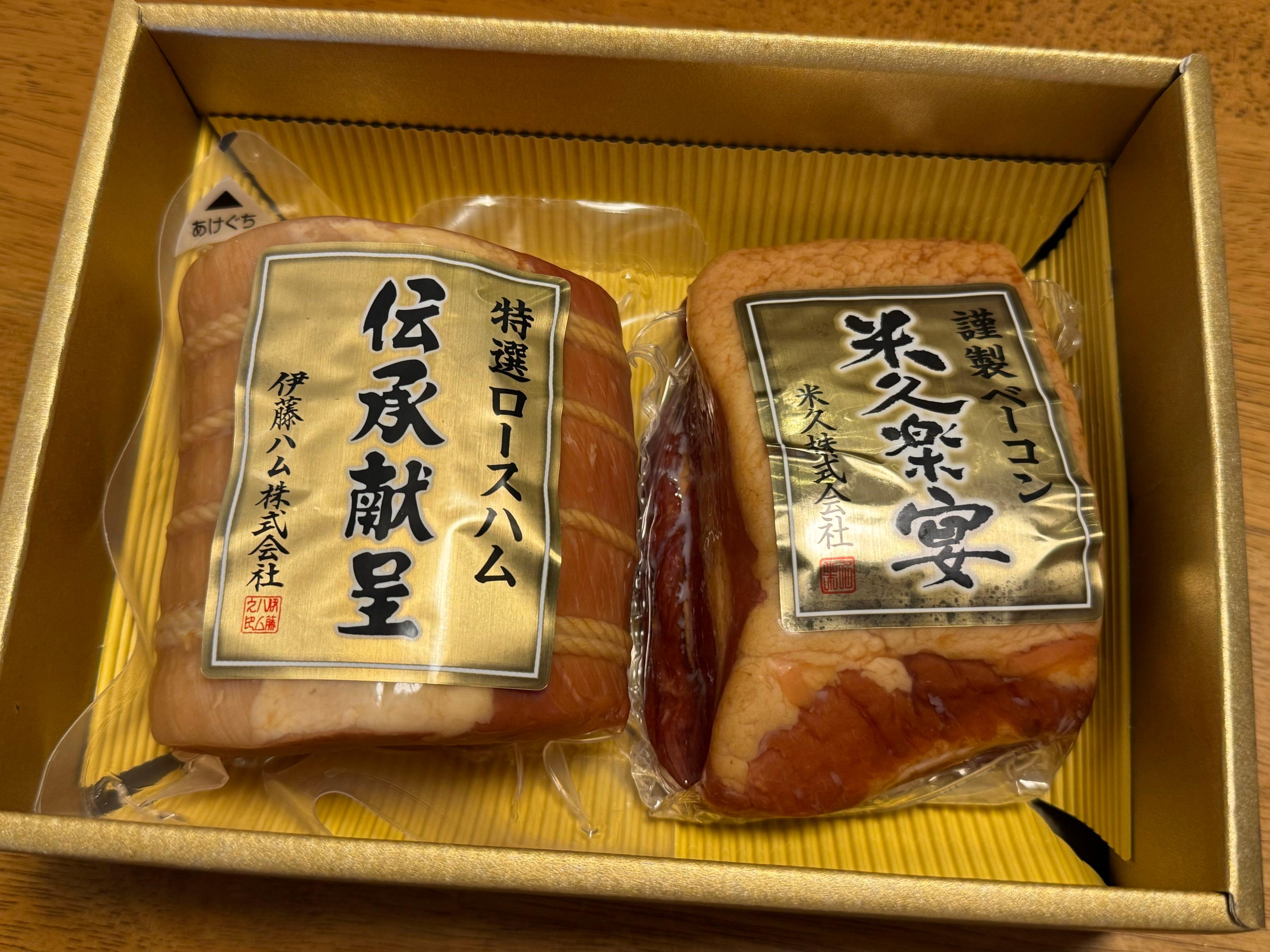 投稿の添付画像