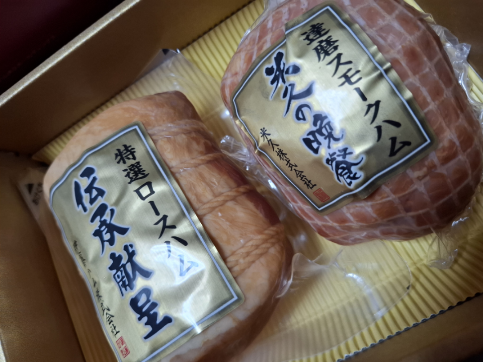 投稿の添付画像