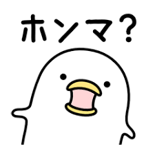 投稿の添付画像