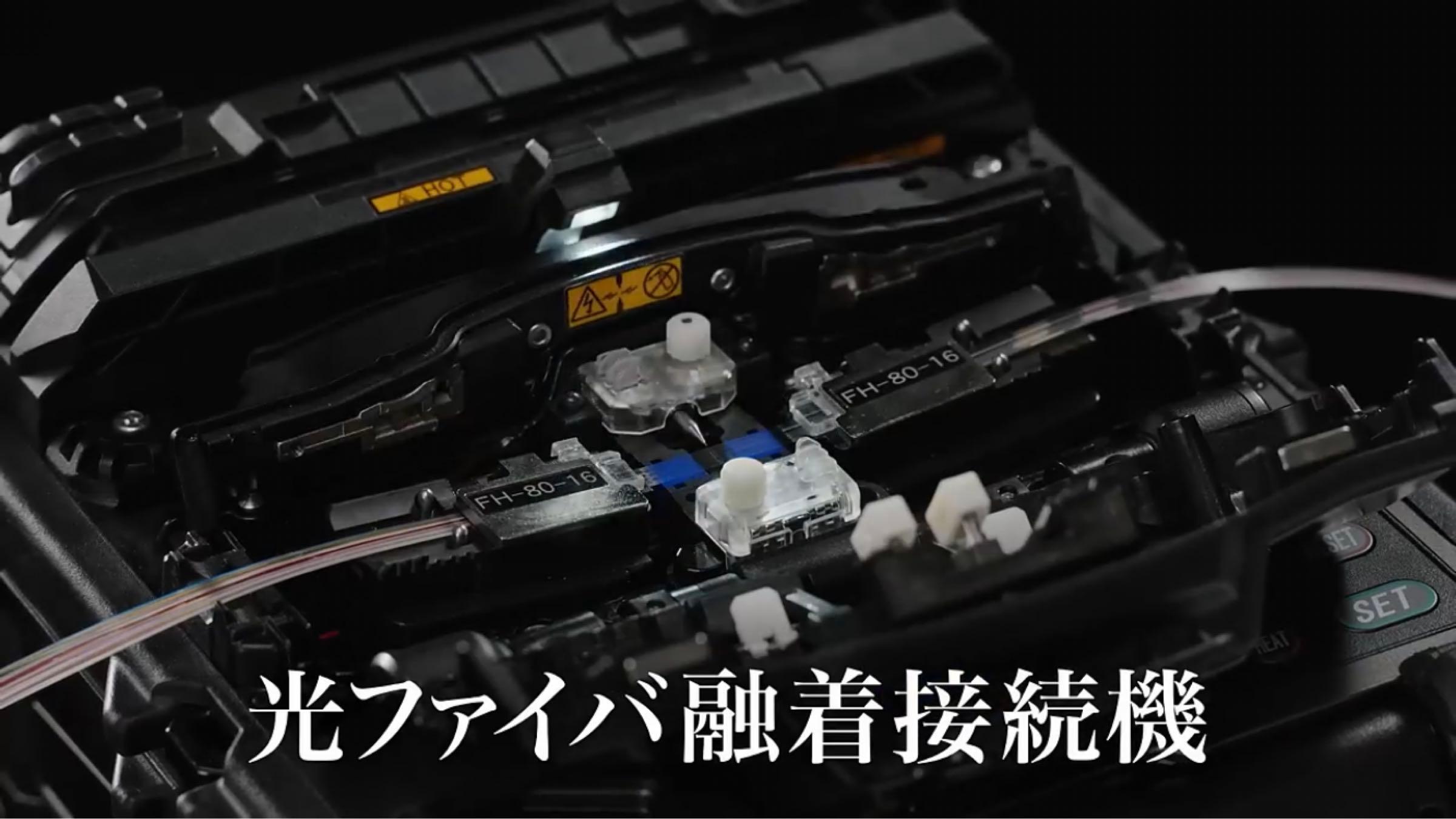 ③【直接取引】ふじひろページ① 株)フジクラ【FJIKY】：掲示板 - Yahoo!ファイナンス