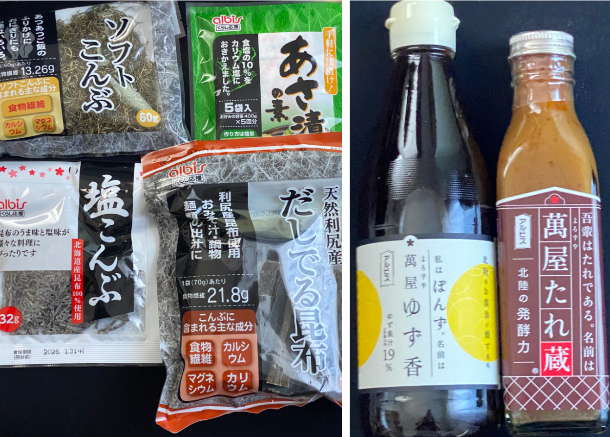 投稿の添付画像