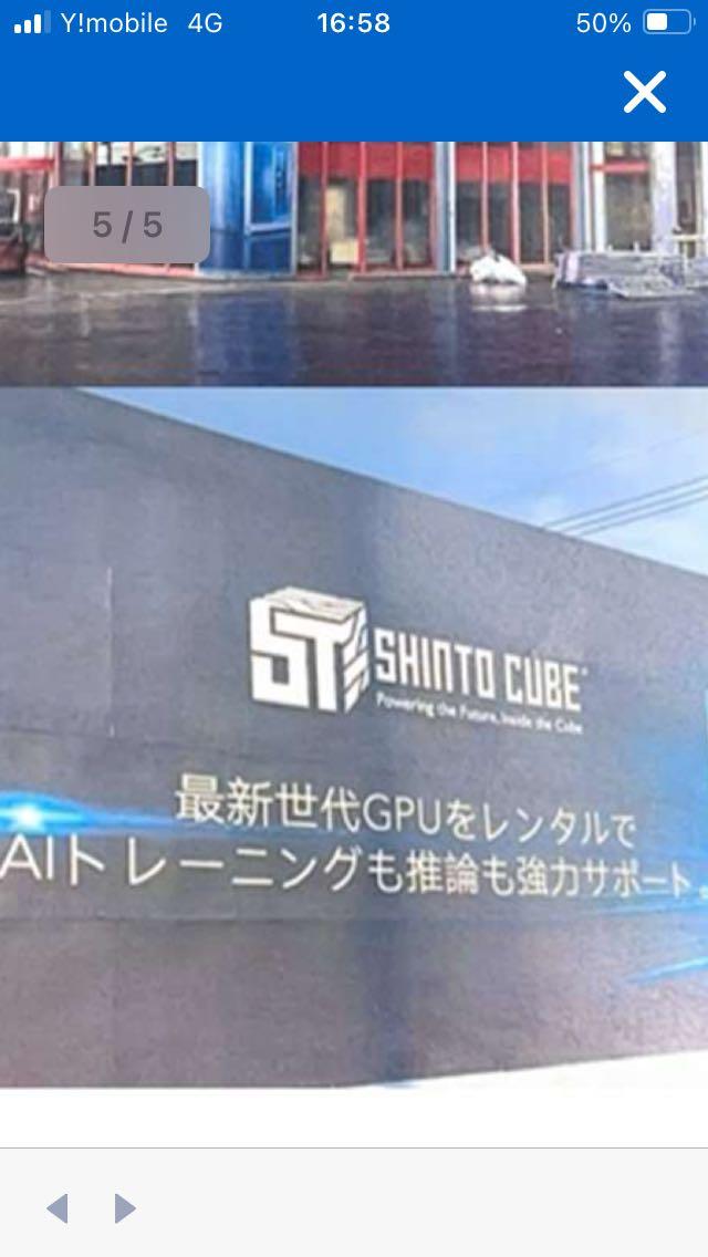 新都ホールディングス(株)【2776】：掲示板 - Yahoo!ファイナンス