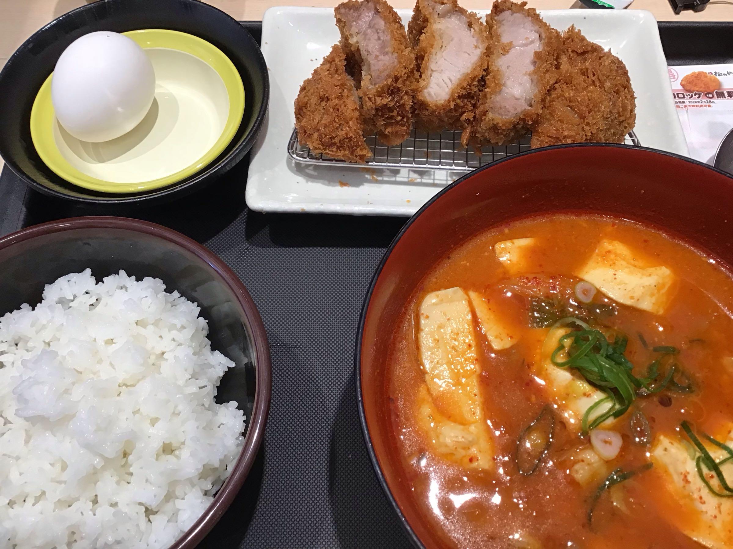 投稿の添付画像