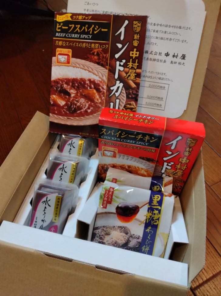 投稿の添付画像