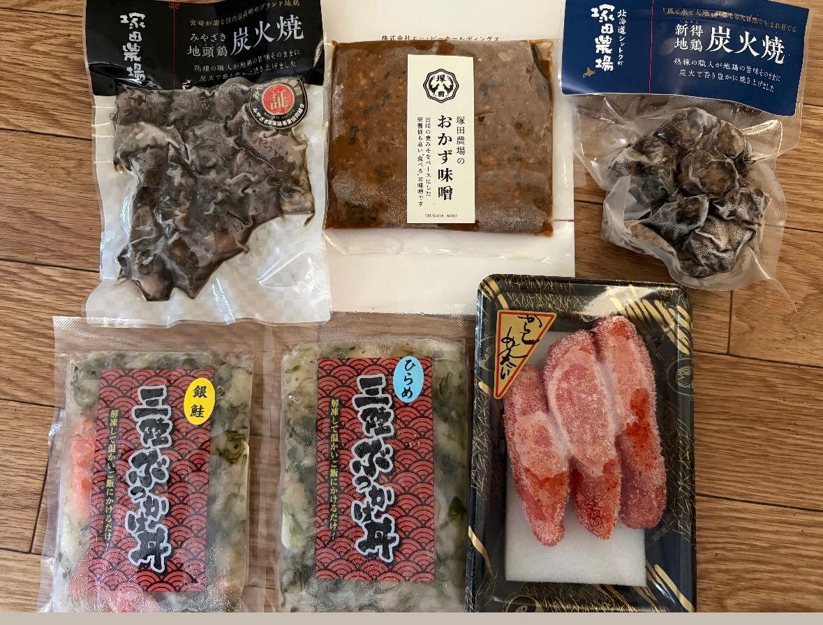 投稿の添付画像
