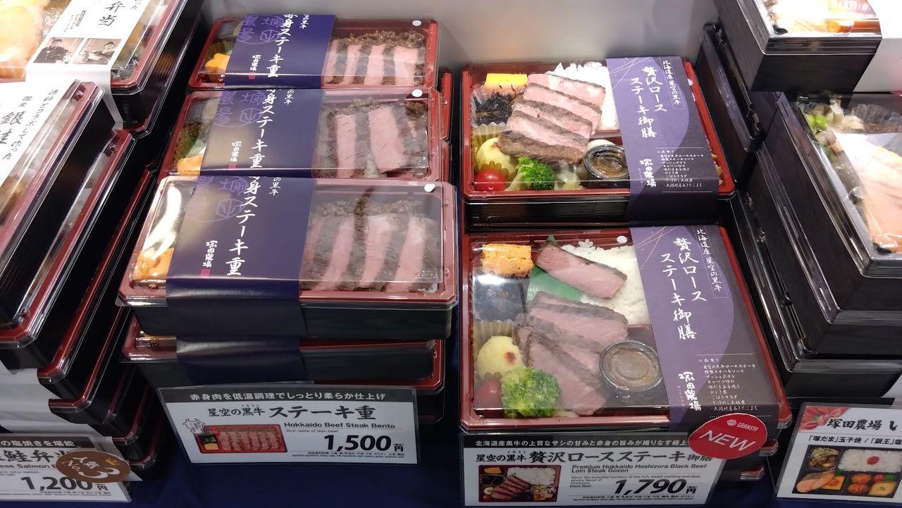 投稿の添付画像