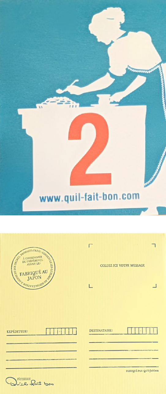 投稿の添付画像