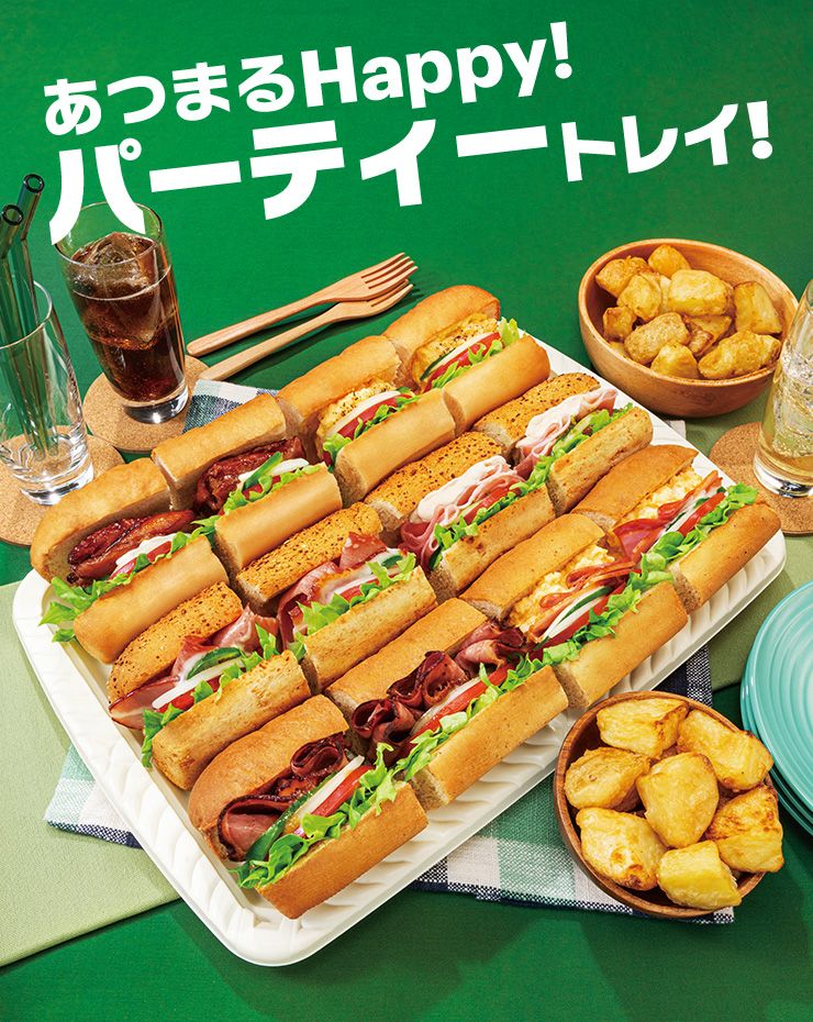 投稿の添付画像