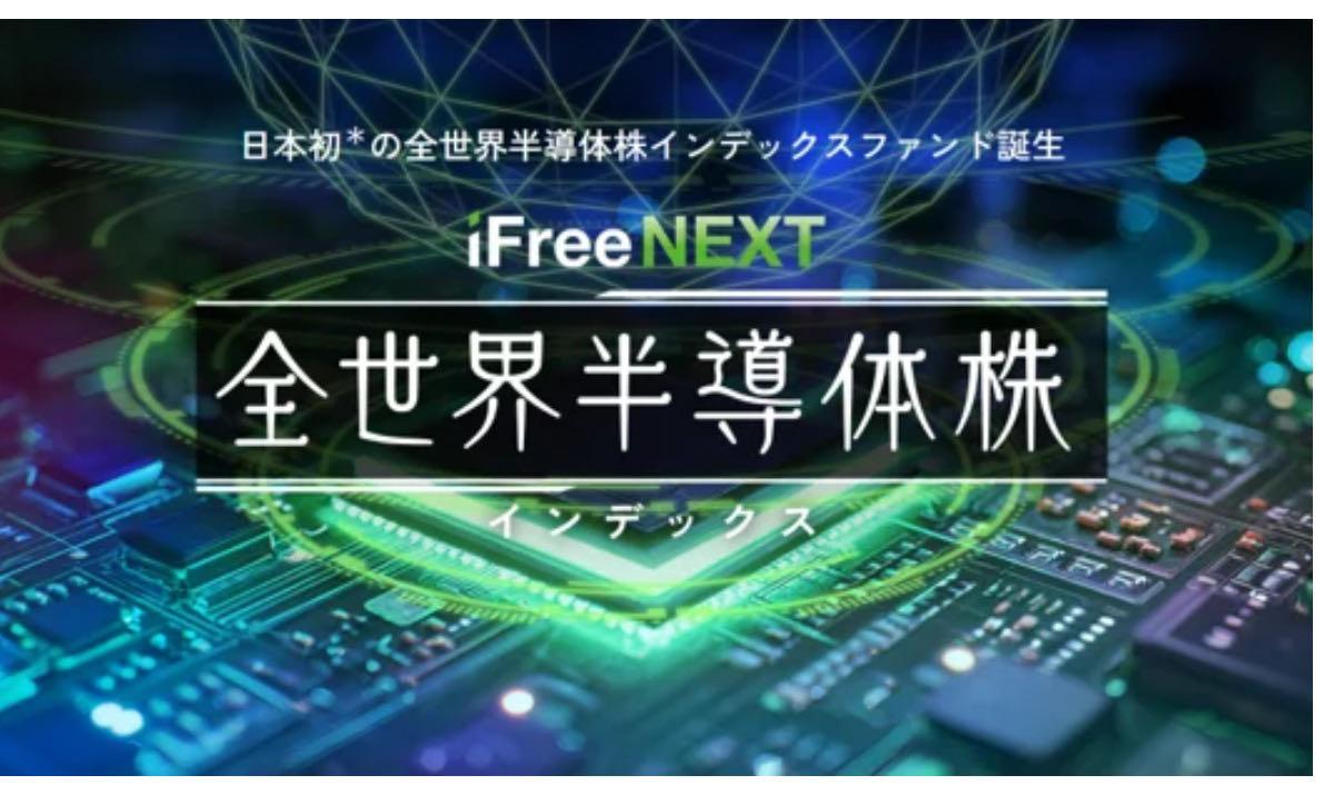 SMTAM ダウ・ジョーンズインデックスF【64315094】：掲示板 - Yahoo!ファイナンス