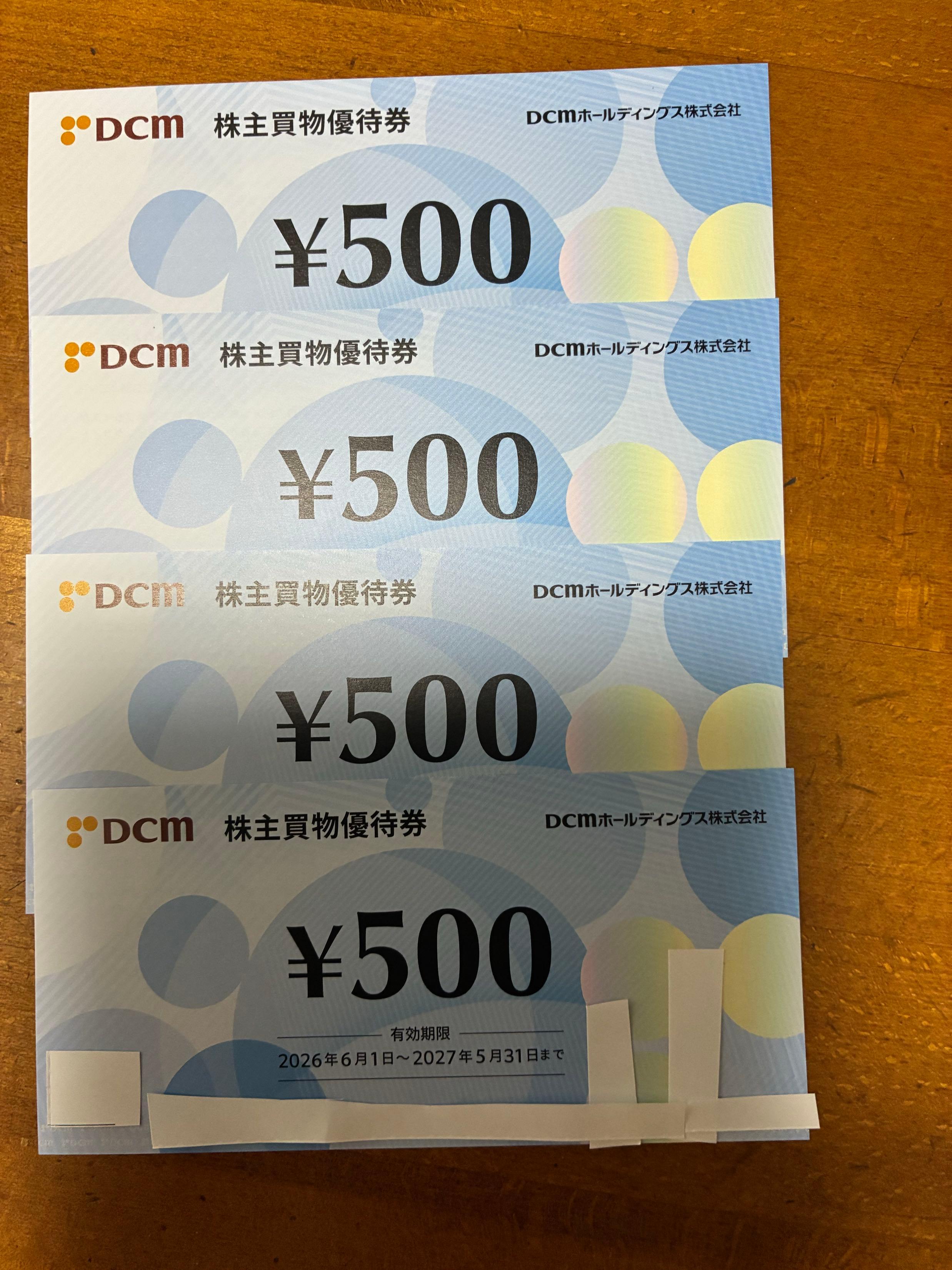 DCMホールディングス(株)【3050】：掲示板 - Yahoo!ファイナンス