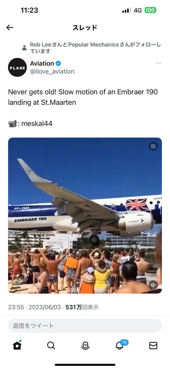 投稿の添付画像