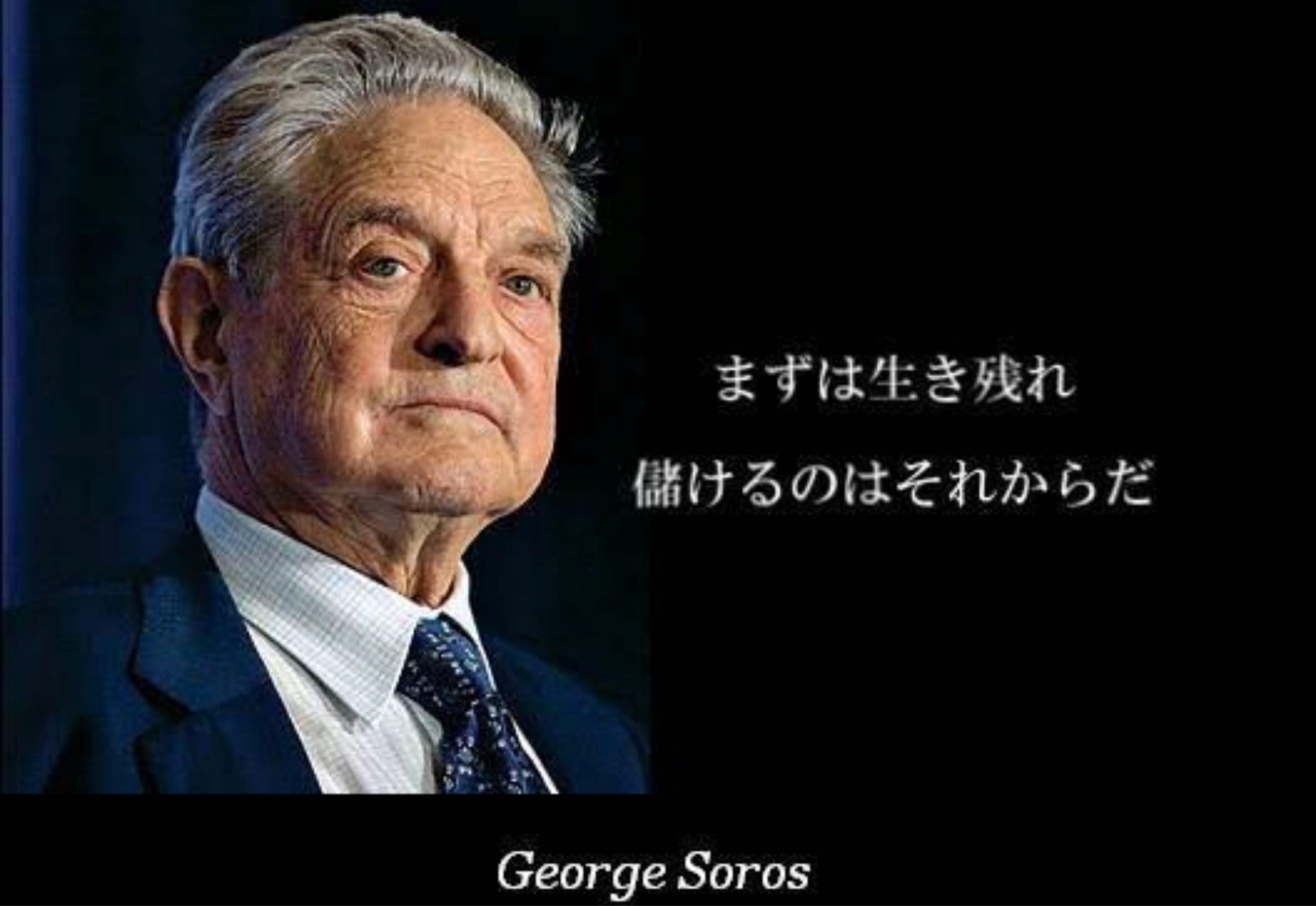 テラドック・ヘルス【TDOC】：掲示板 - Yahoo!ファイナンス