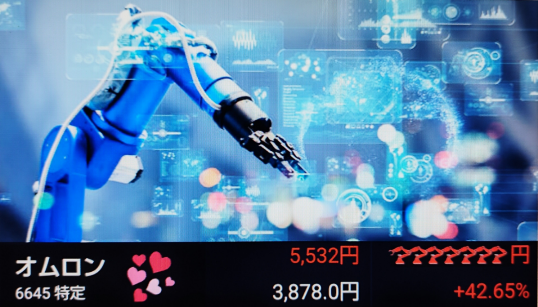 投稿の添付画像