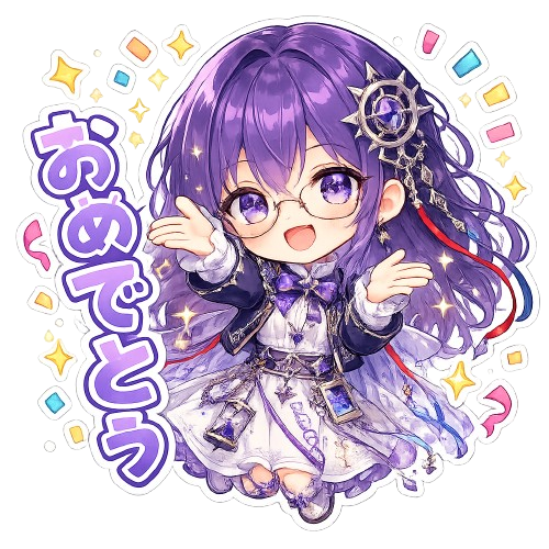 投稿の添付画像