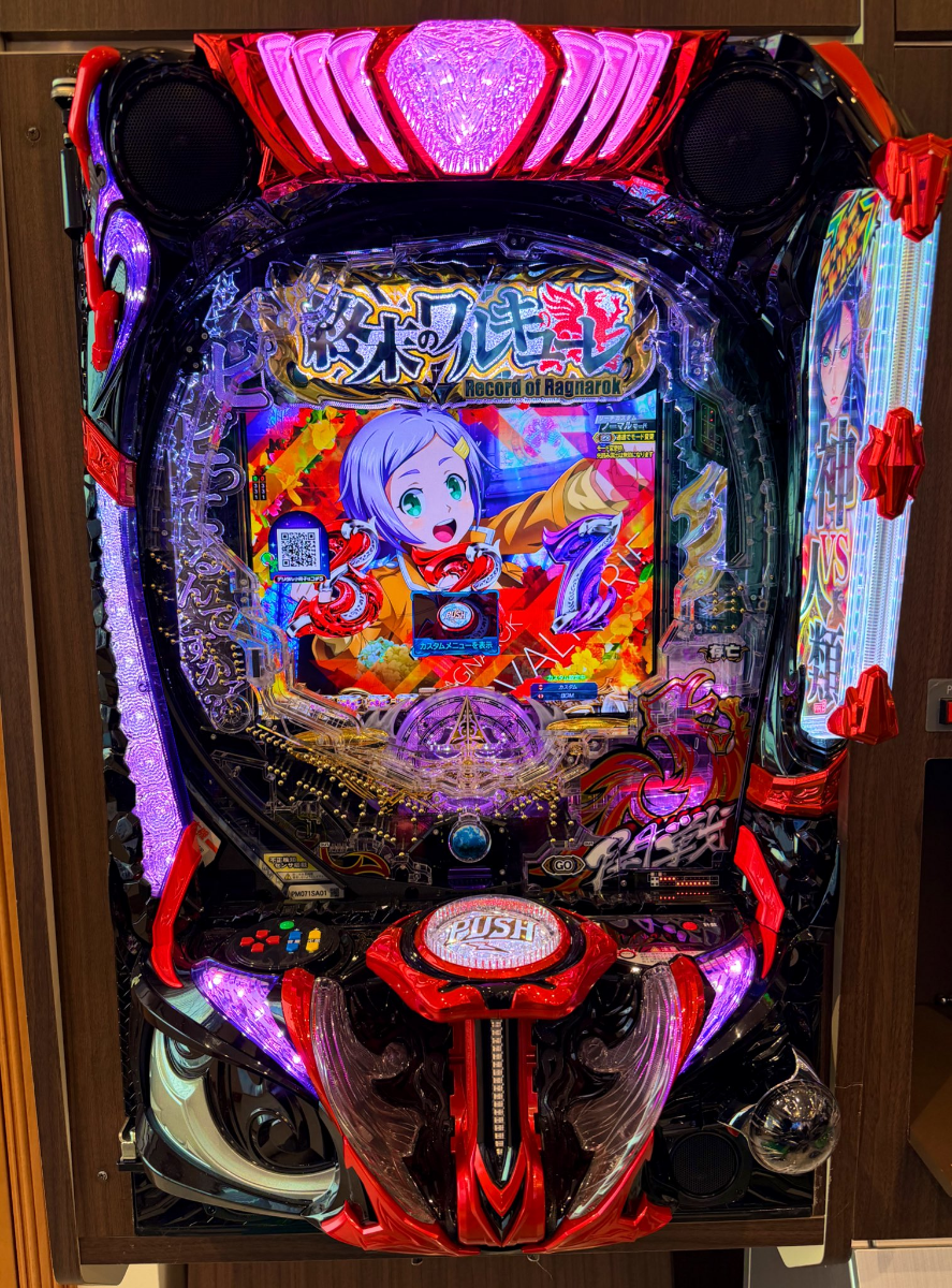 投稿の添付画像