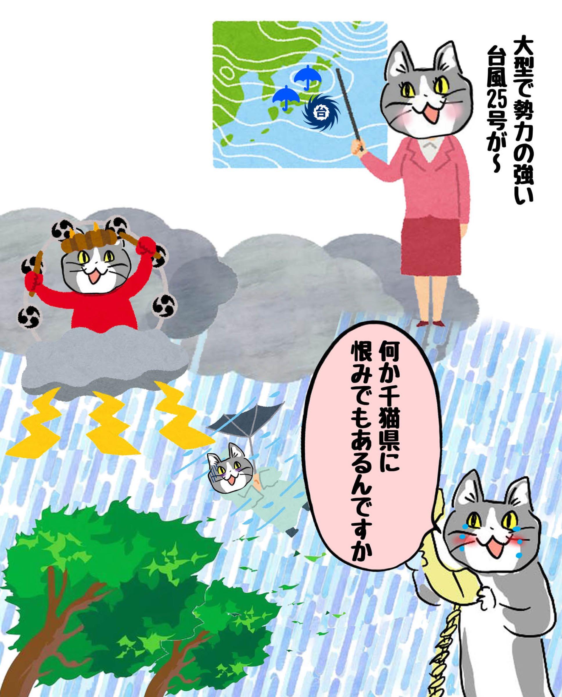 株)小僧寿し第3回新株予約権【99739】:掲示板 - Yahoo!ファイナンス 株)小僧寿し第3回新株予約権【99739】:掲示板 - Yahoo!ファイナンス