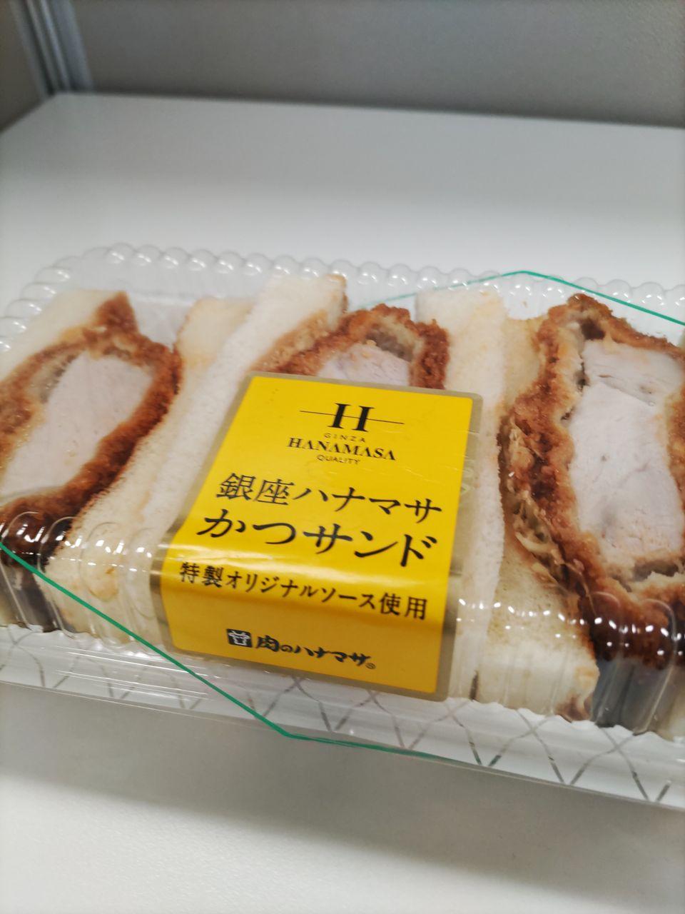 投稿の添付画像