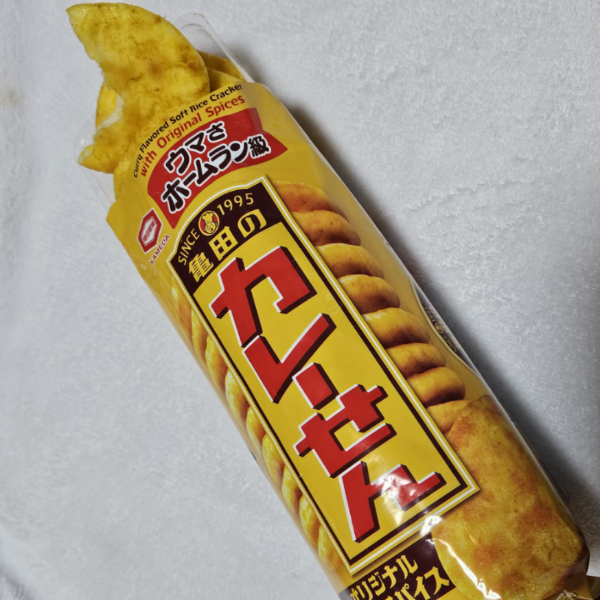投稿の添付画像