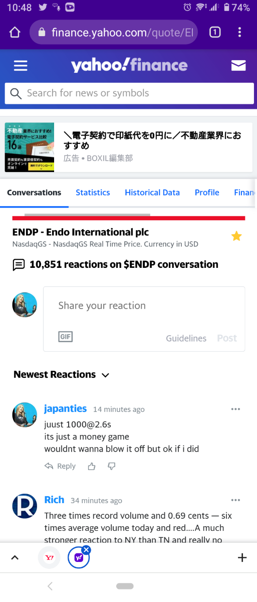 投稿の添付画像