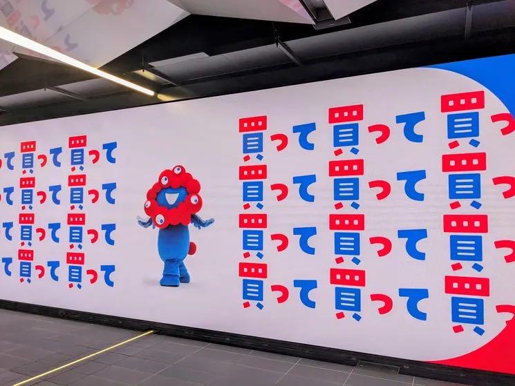 投稿の添付画像