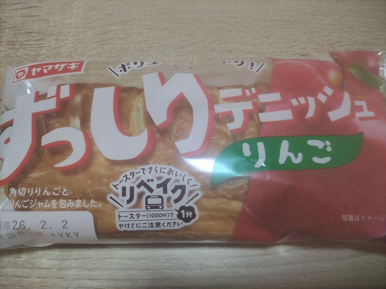 イオン(株)【8267】：掲示板 - Yahoo!ファイナンス