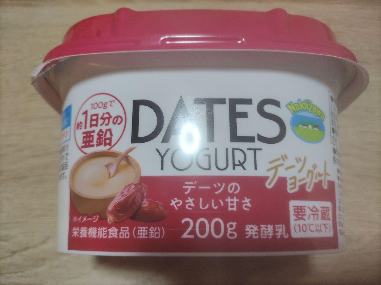 イオン(株)【8267】：掲示板 - Yahoo!ファイナンス