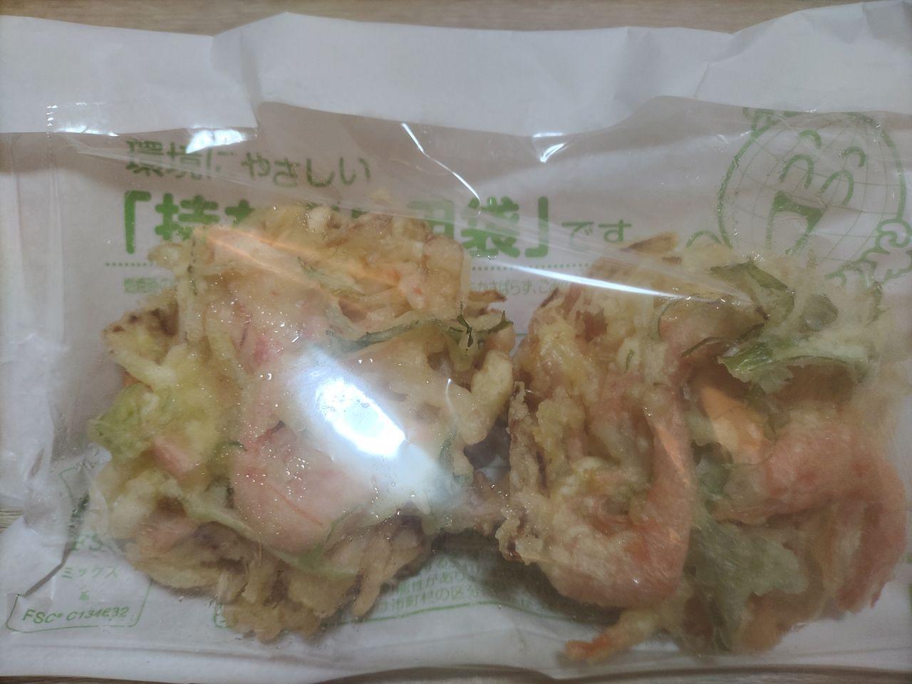 投稿の添付画像