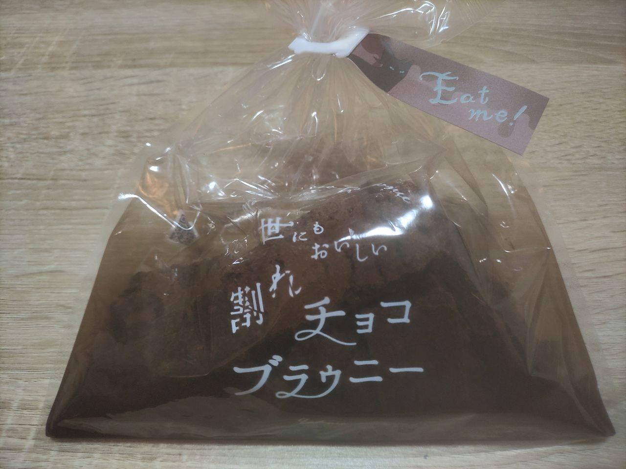 投稿の添付画像