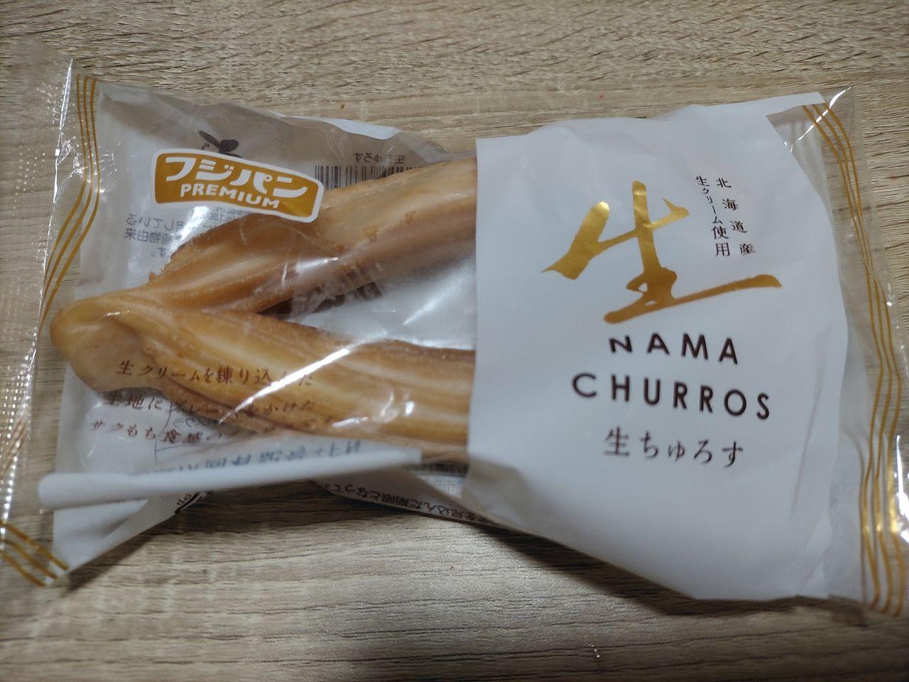 投稿の添付画像