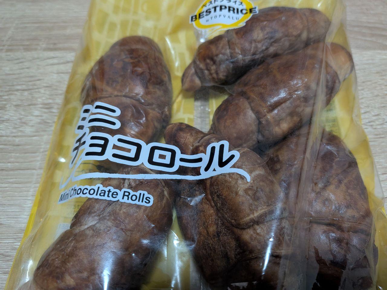 投稿の添付画像
