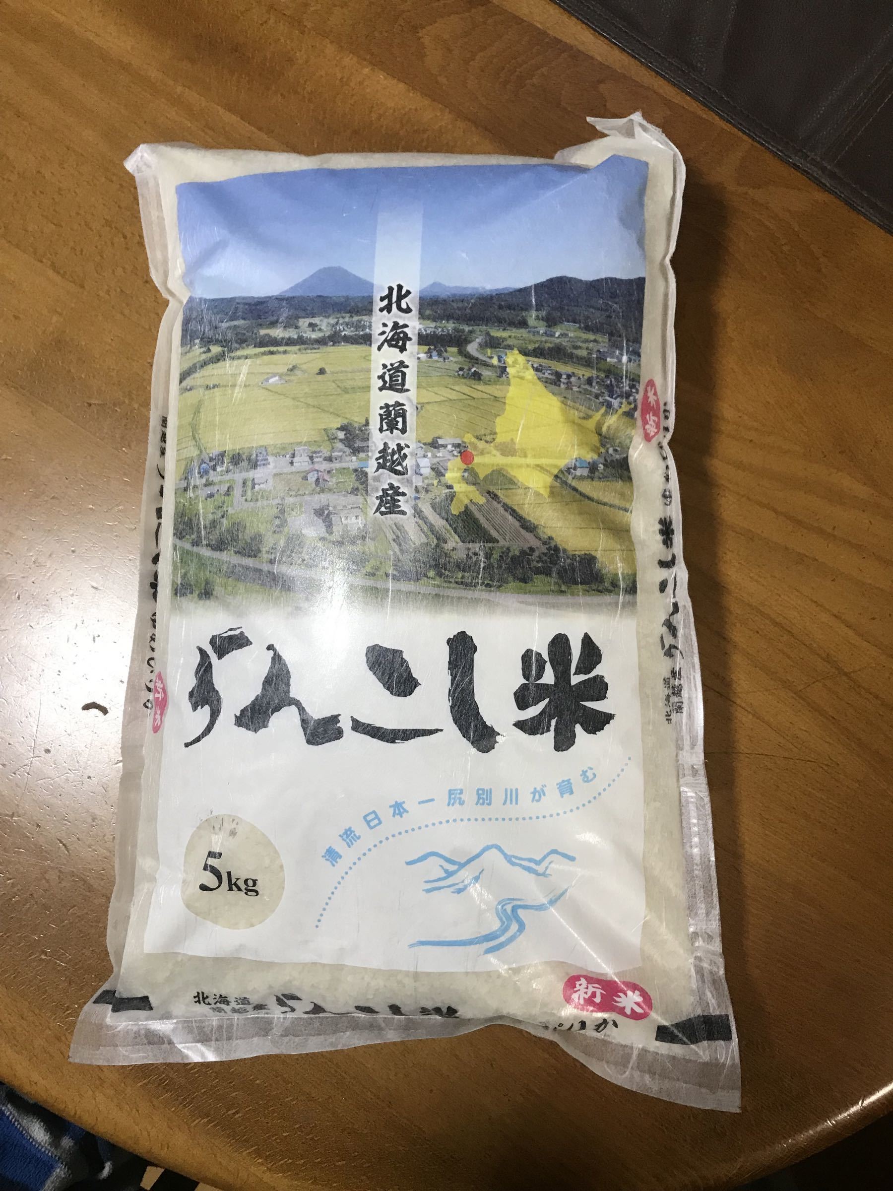 投稿の添付画像