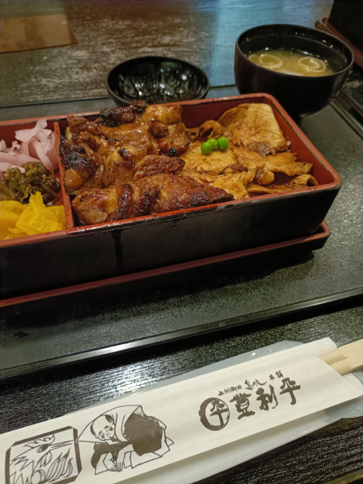 投稿の添付画像