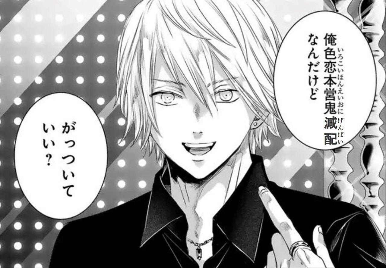 投稿の添付画像