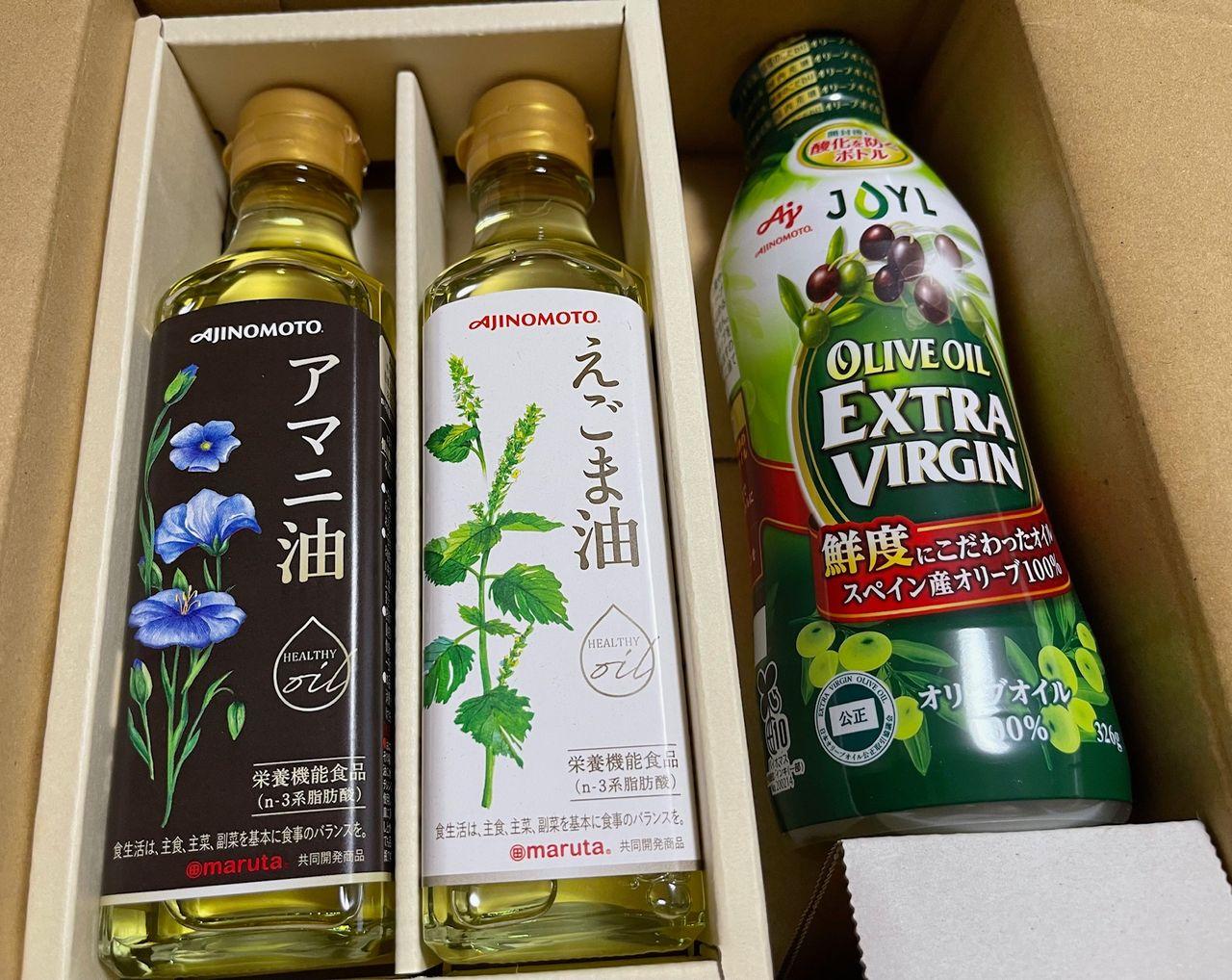 投稿の添付画像