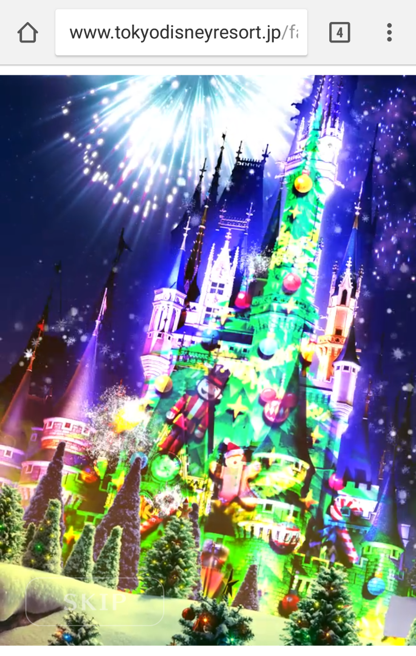 no.139 クリスマス発表になりましたね … - 「東京ディズニーリゾート