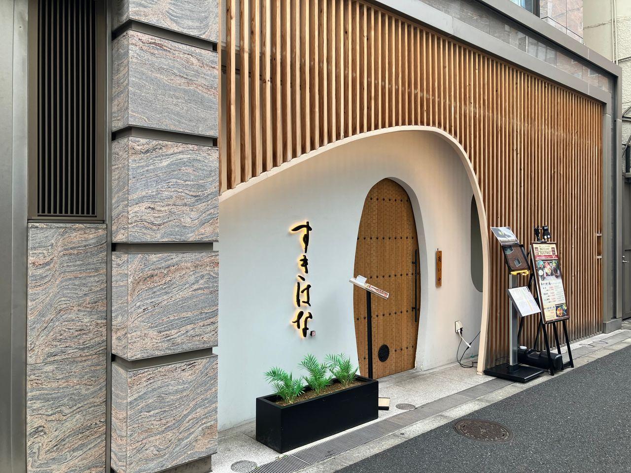 投稿の添付画像
