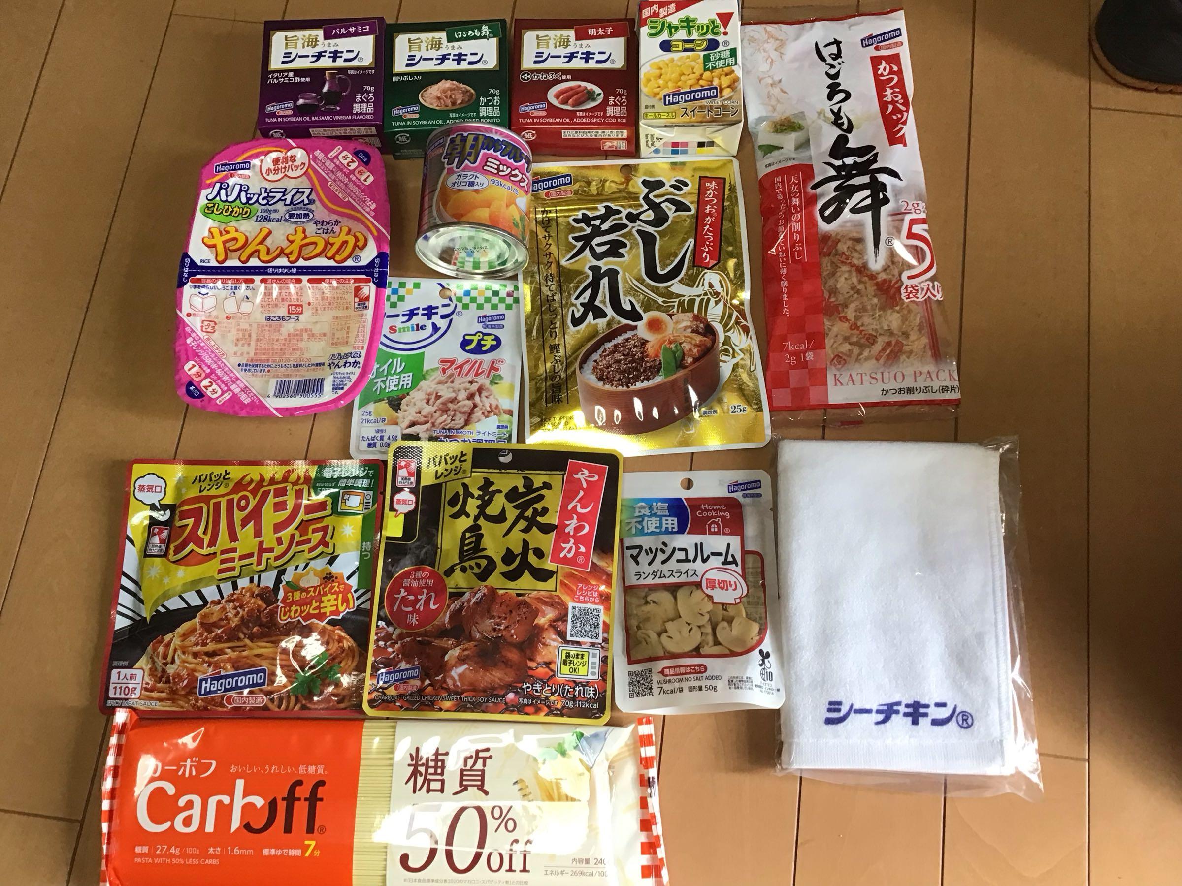 投稿の添付画像