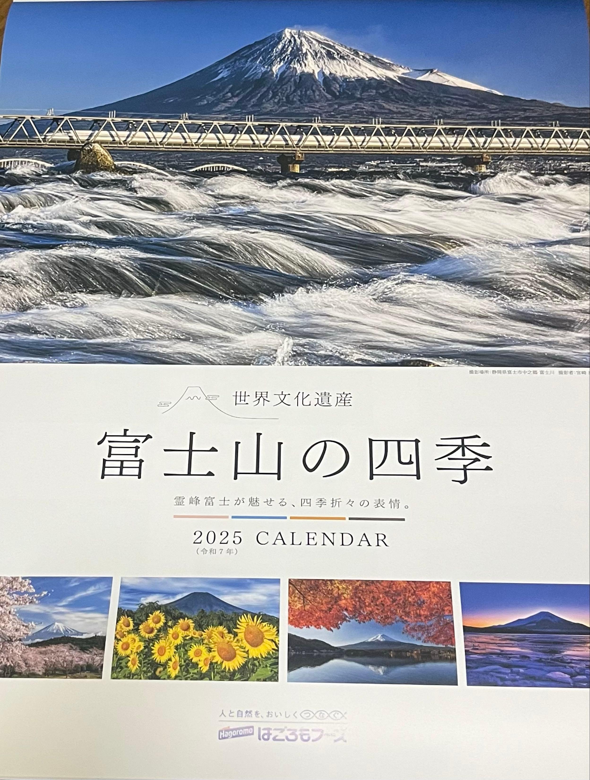 投稿の添付画像