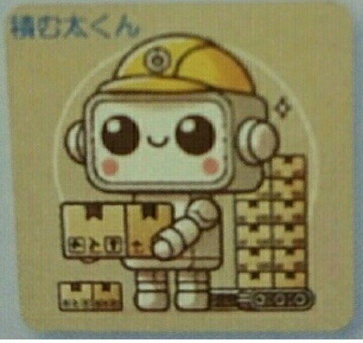 投稿の添付画像