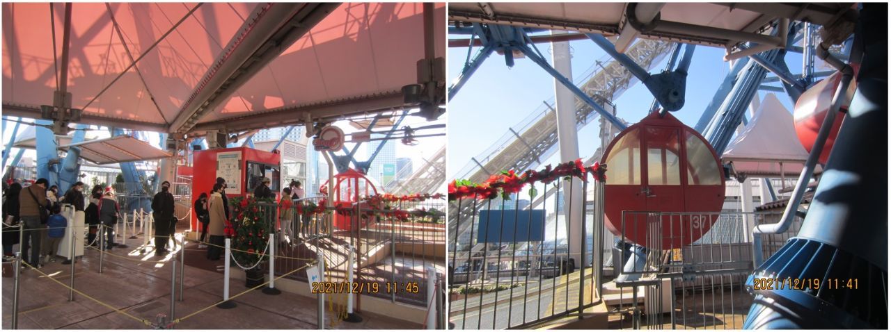 投稿の添付画像