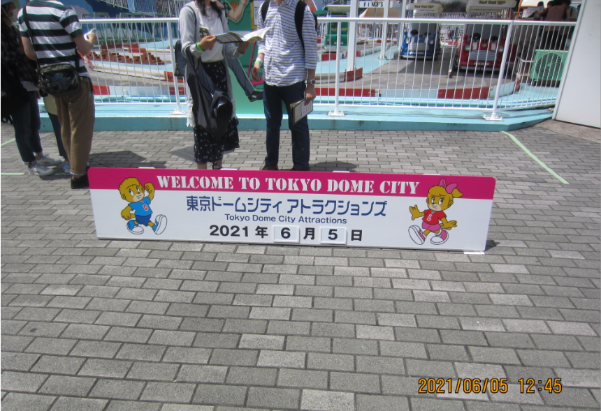 投稿の添付画像