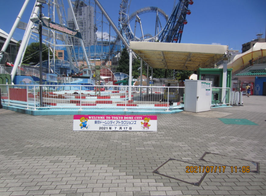 投稿の添付画像