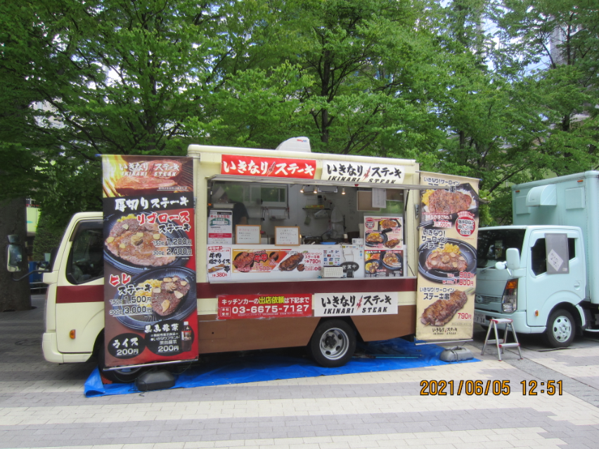 投稿の添付画像