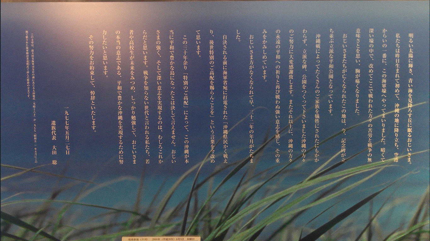 投稿の添付画像