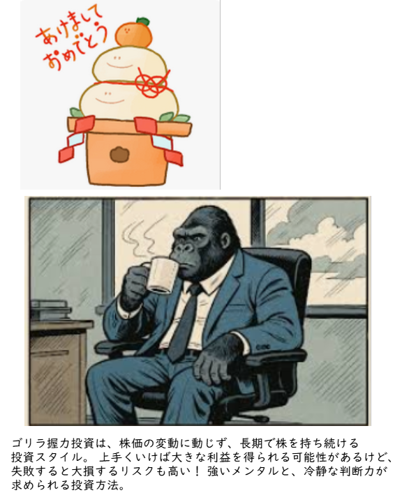 投稿の添付画像