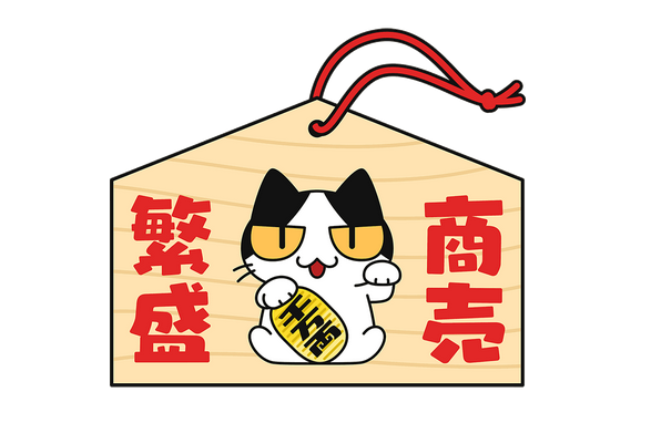 投稿の添付画像