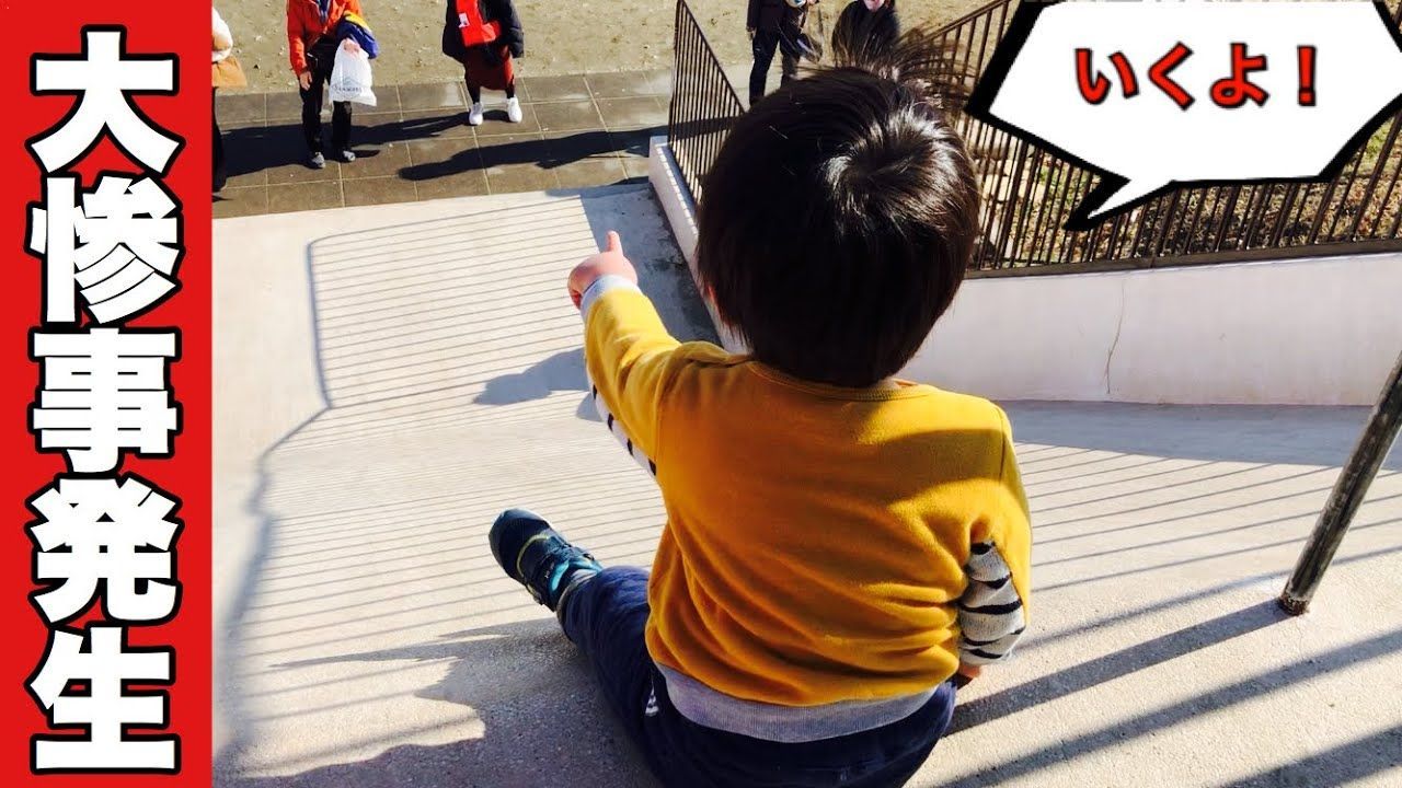 ARMホールディングス【ARMH】：掲示板 - Yahoo!ファイナンス