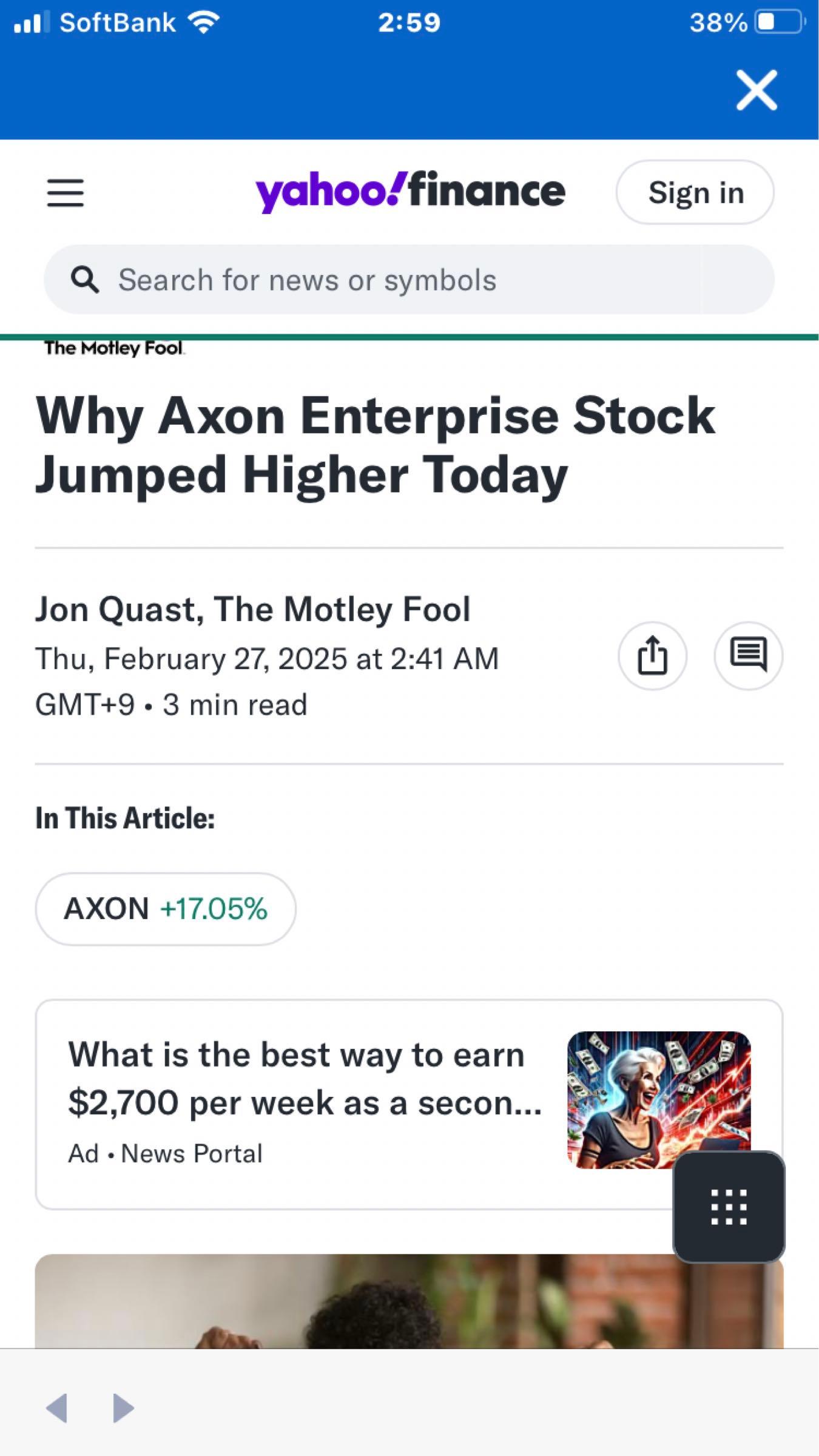 投稿の添付画像